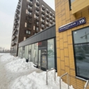 Продажа торгового помещения напротив поликлиники в ЖК Ильинские луга