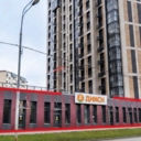 Продажа помещения с арендатором супермаркет "Дикси" 