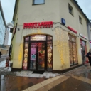 Аренда торгового помещения у метро Менделеевская 