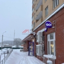 Продажа торгового помещения с арендатором "Дикси Go"