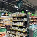 Продажа торгового помещения с супермаркетом Пятерочка 