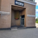 Продажа торгового помещения с арендатором на Ломоносовском проспекте