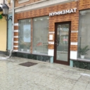 Продажа торгового помещения с арендаторами на Белорусской