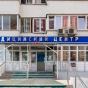 Продажа торгового помещения в Одинцово