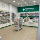 Продажа торгового здания с арендаторами в Химках 