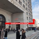 Аренда коммерческого помещения в комплексе CULT