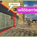 Продажа арендного бизнеса в ЖК "Ильинские луга"