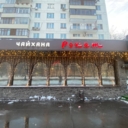 Аренда помещения на первой линии ул. Тимирязевская. 