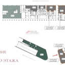 Продажа коммерческого помещения в ЖК "Аура"