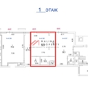 Продажа торгового помещения с аптекой Здравсити