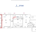 Продажа торгового помещения без арендатора