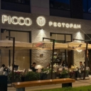 Продажа нежилого помещения в ЖК Хедлайнер