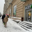 Продажа помещения с арендатором Перекрёсток 