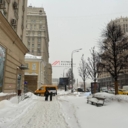 Продажа помещения с арендатором Перекрёсток 