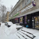 Продажа торгового помещения с арендатором Винлаб