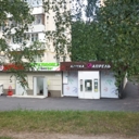 Продажа нежилого помещения с арендаторами в Москве