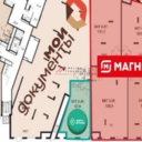 Продажа помещения с Здесь аптека в ЖК "1-й Саларьевский"