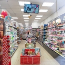 Продажа торгового помещения с магазином Улыбка радуги