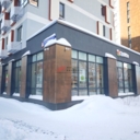 Продажа помещения с "Дикси" в ЖК Бунинские кварталы 