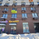 Продажа помещения в ЖК "Бунинские луга" с арендатором