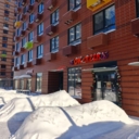 Продажа торгового помещения в ЖК "Бунинские луга"