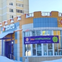 Продажа помещения с арендатором магазин Дикси