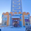 Продажа помещения с арендатором магазин Дикси