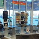 Продажа помещения с арендатором магазин Дикси