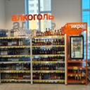 Продажа помещения с арендатором магазин Дикси