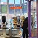 Продажа помещения с арендатором магазин Дикси