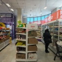 Продажа помещения с арендатором магазин Дикси