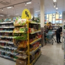 Продажа помещения с арендатором магазин Дикси