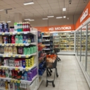 Продажа помещения с арендатором магазин Дикси