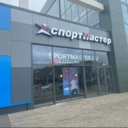 Продажа торгового помещения с арендатором Спортмастер