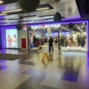 Продажа торгового помещения с арендатором Спортмастер