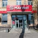 Продажа арендного бизнеса на улице Сергея Эйзенштейна