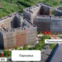 Продажа помещения с арендатором в ЖК "Движение Говорово"