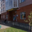 Продажа помещения с арендаторами в Подмосковье