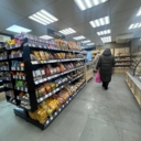 Продажа торгового здания с арендаторами 