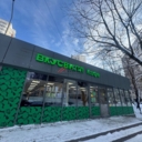 Продажа торгового здания с арендаторами 