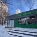 Продажа торгового здания с арендаторами 