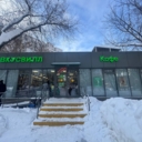 Продажа торгового здания с арендаторами 