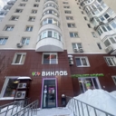 Продажа помещения в Филях с арендатором "Винлаб"