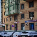 Продажа помещения с магазином "Винлаб" на Ленинградском шоссе