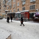 Продажа коммерческого помещения с арендатором аптека 