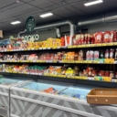 Продажа торгового помещения с арендатором "Пятёрочка" 