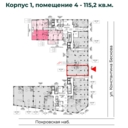 Аренда торгового помещения в ЖК Примавера 