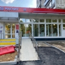 Аренда торгового помещения на Болотниковской улице