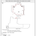 Аренда торгового помещения у метро Менделеевская 