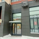 Продажа торгового помещения с арендатором ДНКОМ